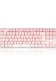 Teclado Mecânico Gamer Kumara Branco - Redragon